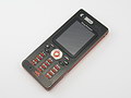 TechTaxi: Sony Ericsson W880i - Review