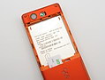 Sony Ericsson W880 Ai Walkman Mobile Phone- Sneak Peak - TechGadgets