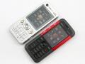 Sony Ericsson W890 photos
