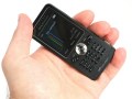 Sony Ericsson W302