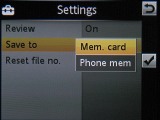 Screenshots of Sony Ericsson W890