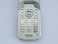 Sony Ericsson Z530