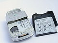 Sony Ericsson Z530