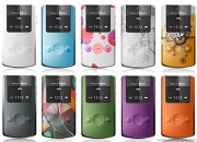 Sony Ericsson W508