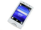 Sony Ericsson Xperia mini pro