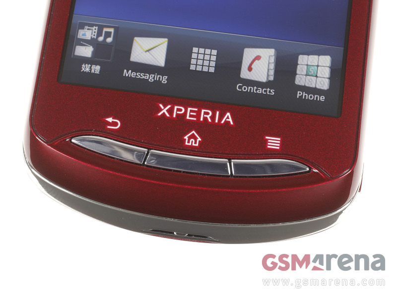 Sony Ericsson Xperia pro