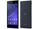 Sony Xperia C3 Dual