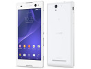 Sony Xperia C3 Dual