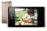 Sony Xperia E Dual