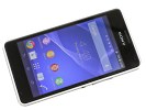 Sony Xperia E1 Review