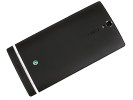 Sony Xperia S Preview