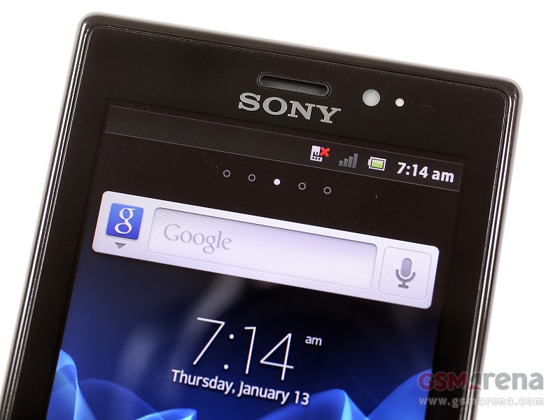 Обои sony xperia sola