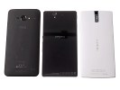 Sony Xperia Z