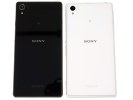 Sony Xperia Z2