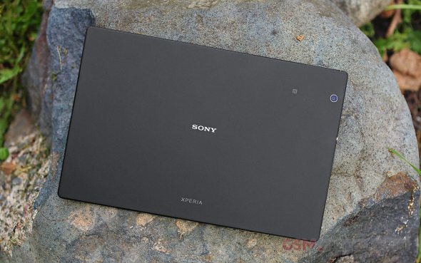 Sony Xperia Z4 Tablet