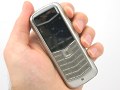 Vertu Constellation