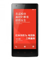 Xiaomi Redmi 1S